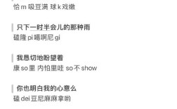 希望某人做某事英文怎么译？