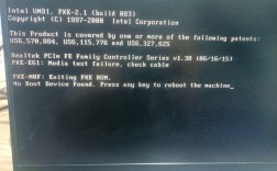 bcdboot不是内部命令怎么办？