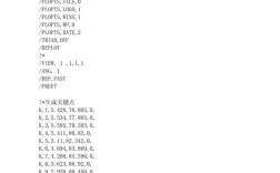 Solidworks高级命令有哪些实用技巧？