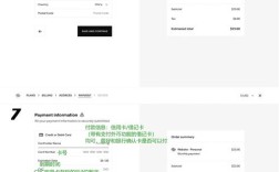 付费网站怎么建？成本、步骤有哪些？