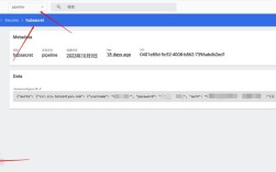 淘宝镜像安装命令是什么？