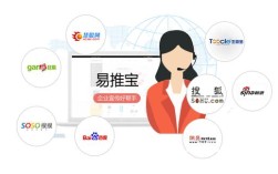 易推宝效果如何使用方法