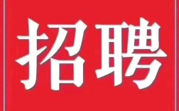 kk one招聘哪些岗位？