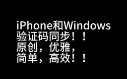 苹果屏幕检测命令是什么？