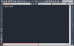 CAD命令窗口卡住不动怎么拖动？