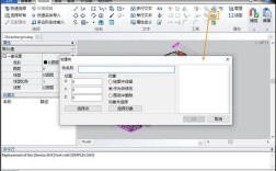 CAD块编辑命令是什么？