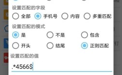 asp如何调用php实现的短信功能，ASP如何调用PHP短信功能？