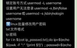 aix修改系统时间命令是什么？