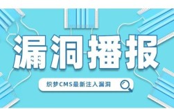 织梦如何使用百度新闻，织梦如何对接百度新闻？