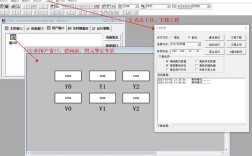 如何在MCGS设备命令中实现多设备协同控制，如何处理命令冲突与异常，如何优化命令执行效率？