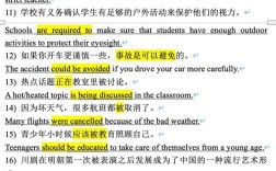 如何巧妙用被动语态造句，被动语态怎么用才巧妙？