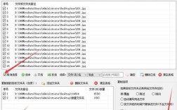 bat命令如何复制文件夹？