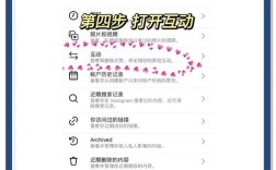 微博更新维护怎么做？