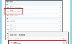 命令下如何运行php脚本？