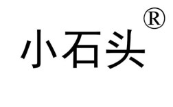 小石头招聘什么岗位？