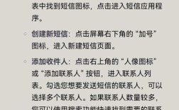 群成员信息怎么发？操作步骤有哪些？