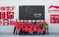 如何让赞助商相信你，如何让赞助商主动相信你？
