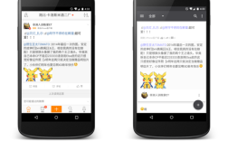 袁题库招聘，具体岗位和要求是什么？