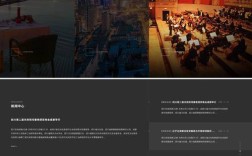 网站搭建 成都，成都网站搭建哪家好？