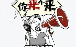 网络有偿招聘靠谱吗？合法吗？