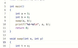 C命令行如何调用自定义函数？