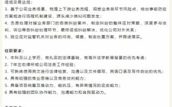 ARM深圳招聘有何新动向？
