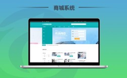 服务公司搭建商城，服务公司如何高效搭建商城？
