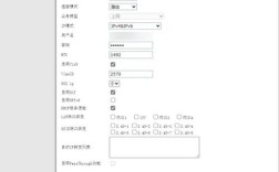 如何制作ipv6网站，IPv6网站制作如何实现？关键步骤有哪些？