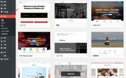 wordpress 搭建网站，WordPress搭建网站，新手如何快速上手？