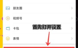 手机如何快速制作微信网页？
