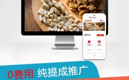 桂林公司网站搭建，桂林公司网站搭建，多少钱、多久能做好？