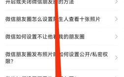 怎么查QQ空间的开通时间？