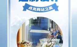 建设是什么？如何做好？