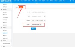 网站后台密码忘了？该如何修改？