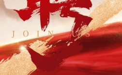 版权家招聘，有何岗位需求？