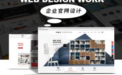 苍强广州网站建设公司如何？