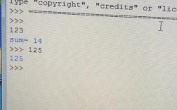 curl未找到命令怎么办？