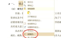网站如何正确放置到根目录？
