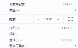 网页设计如何把字体调大，网页设计如何调大字体？