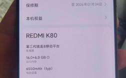 红米恢复出厂无命令怎么办？