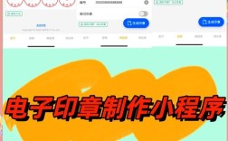 在线做APP软件，真的能自己搞定吗？