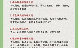 百度站长反馈渠道怎么找？