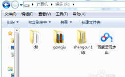 dedecms环境搭建软件，dedecms环境搭建软件怎么选？