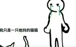 如何形容生活一团糟，生活一团糟时，该如何形容这混乱？