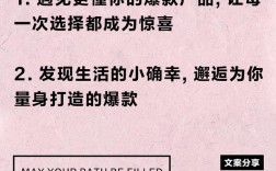 网站建设推广软文案例，如何写出高转化效果？