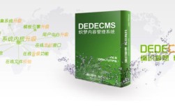 如何消除织梦首页index.html，如何彻底删除织梦首页index.html？