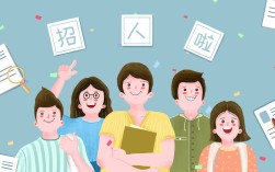 招聘Flash素材,具体要求有哪些?