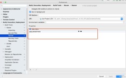 Maven命令如何下载指定jar包？