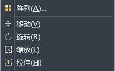 CAD分解组命令怎么用？