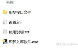 织梦顶级栏目调用方法是什么？